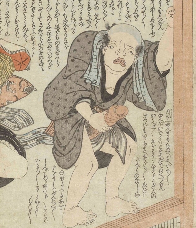 masturbating old servant in (Ehon Kaichū Kagami), attributed to Utagawa Toyokuni (detail)