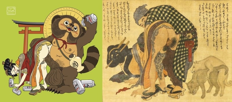 Mitia C., inspired by a Hokusai shunga design Mitia C., inspired by a Hokusai shunga design