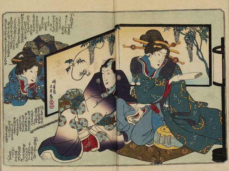 Mitsuuji and geisha observed by another geisha