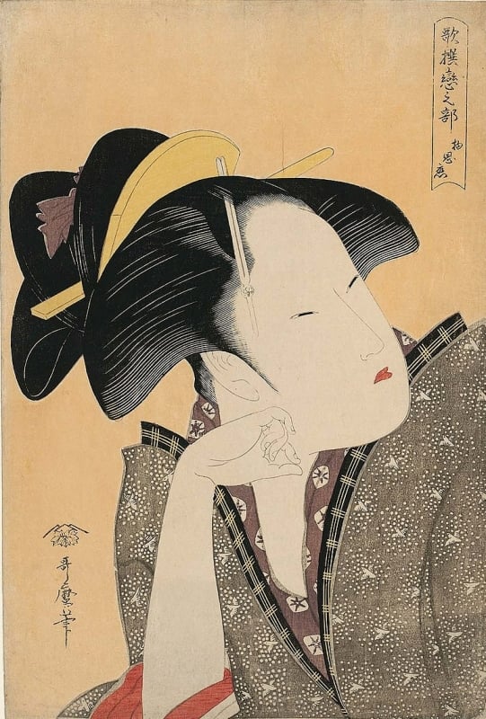 Mono-omoi Koi Utamaro
