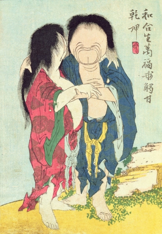 Mr. Man and mrs. Woman, Hokusai, Manpuku Wagojin