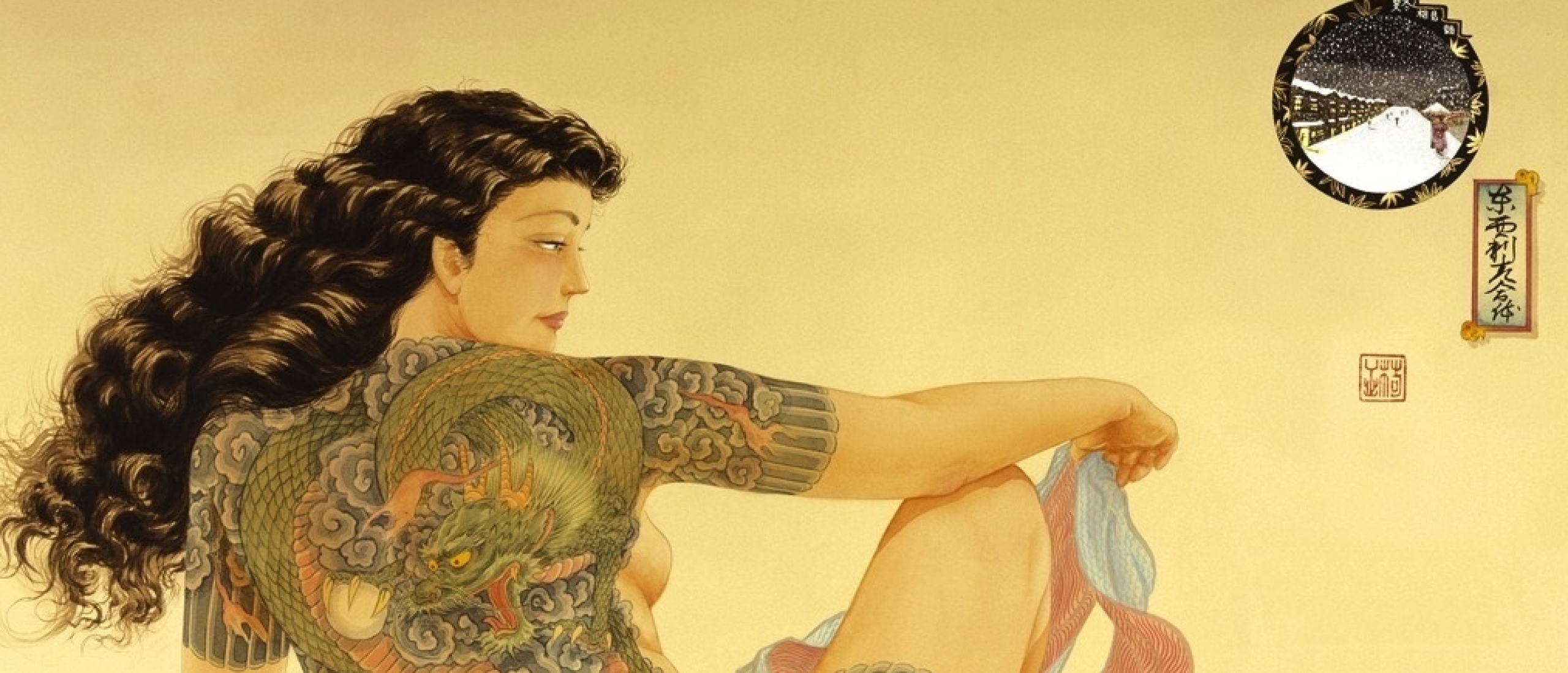 muramasa kudo Tattooed nude