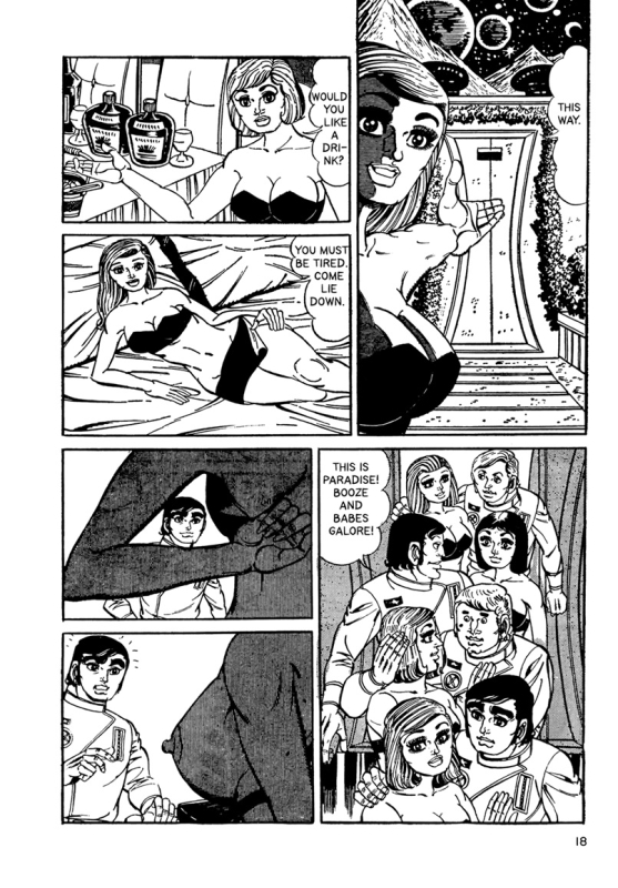 My Gorilla Family My Gorilla Family