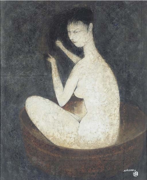 Nakamura Naondo Bathing Woman