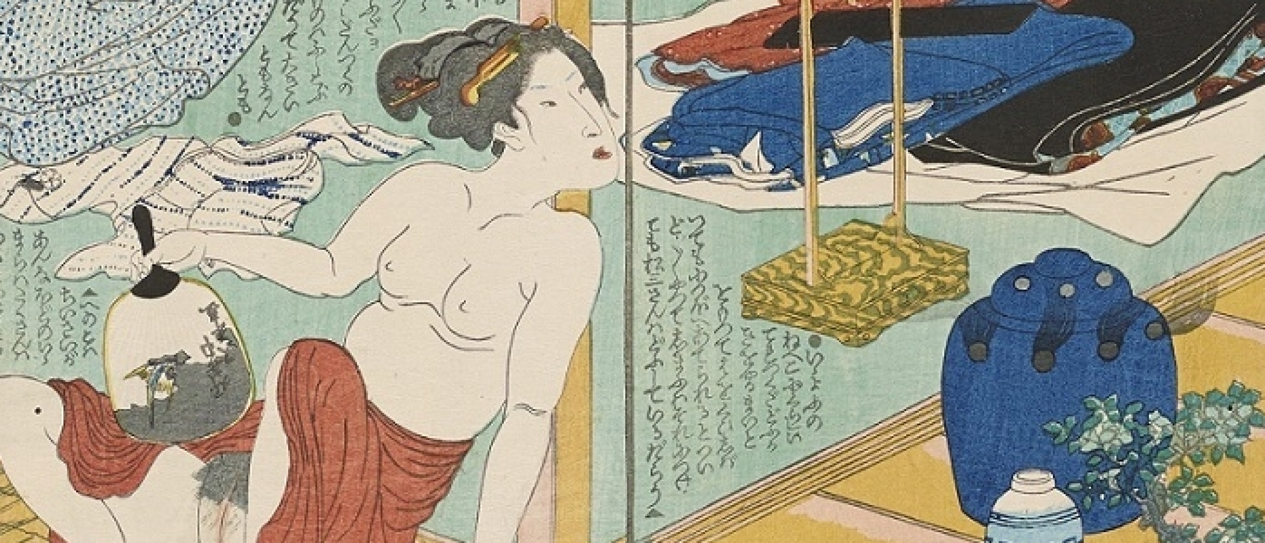 Nezamedoko ikuyo no mutsugoto and was designed by Utagawa Kunisada