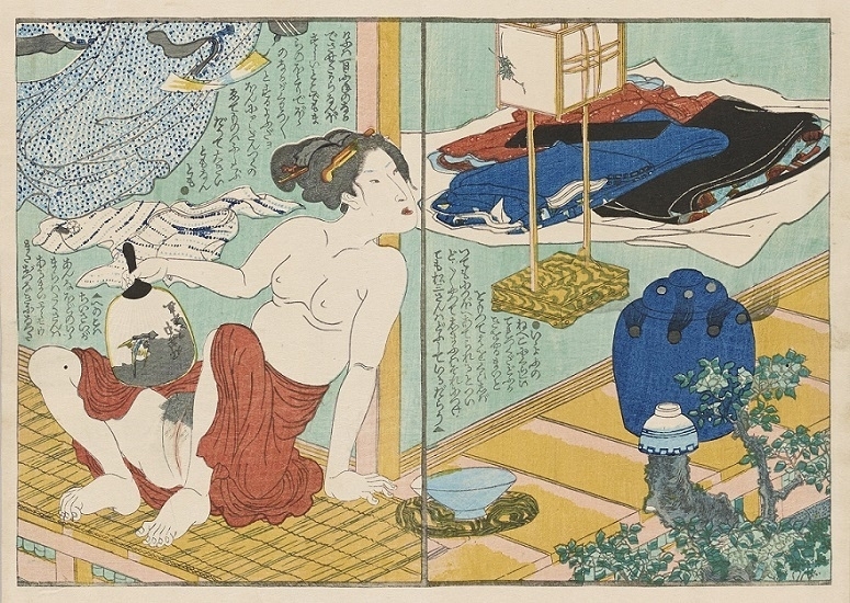 Nezamedoko ikuyo no mutsugoto and was designed by Utagawa Kunisada Nezamedoko ikuyo no mutsugoto and was designed by Utagawa Kunisada