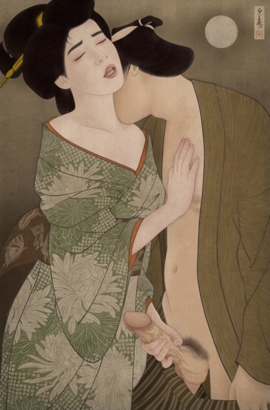 November by Senju Shunga