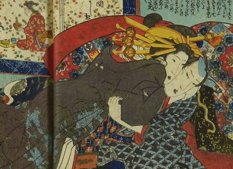 Oiran courtesan and client from Hana-goyomi (detail)