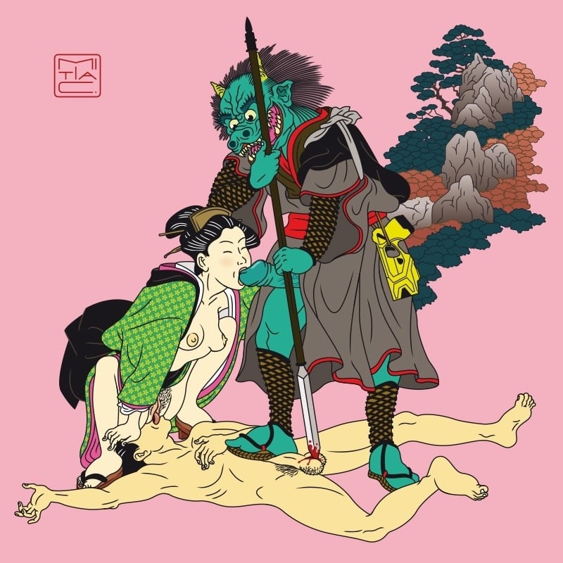 Oni #7 (all's fair in love and war). Oni #7 (all's fair in love and war).