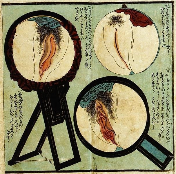 Opening plate from an untitled album of eight prints by Utagawa Kuniyoshi Opening plate from an untitled album of eight prints by Utagawa Kuniyoshi