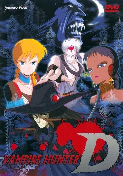 OVA Vampire Hunter