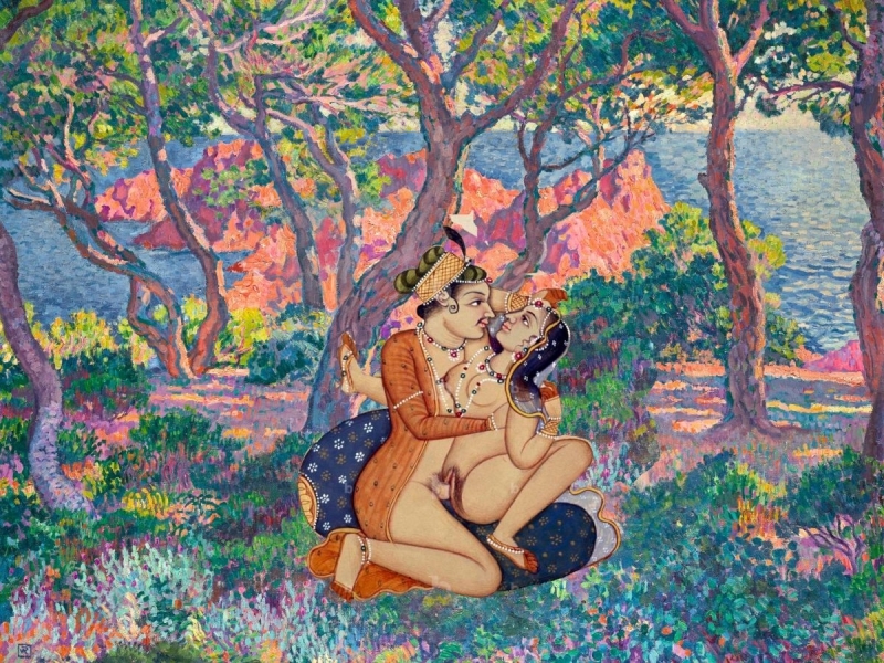 Passion in a Groovy Landscape