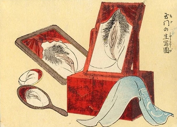 'Passionate intimate couple surrounded by paper tissues. The insert is a mirror depicting the insides of the vagina.' (c.1830) by a member of the Utagawa school 'Passionate intimate couple surrounded by paper tissues. The insert is a mirror depicting the insides of the vagina.' (c.1830) by a member of the Utagawa school