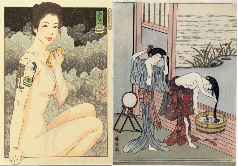 Paul Binnie, Harunobu’s Bathtub