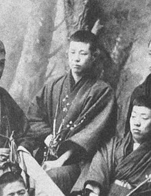 Picture of Ikeda Terukata in his teens
