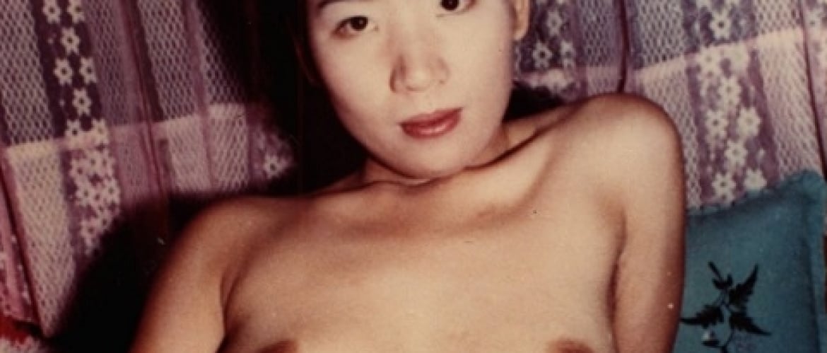 1930s Japanese Vintage Porn - Shunga Gallery | By Popular Demand Japan Porn Photographs