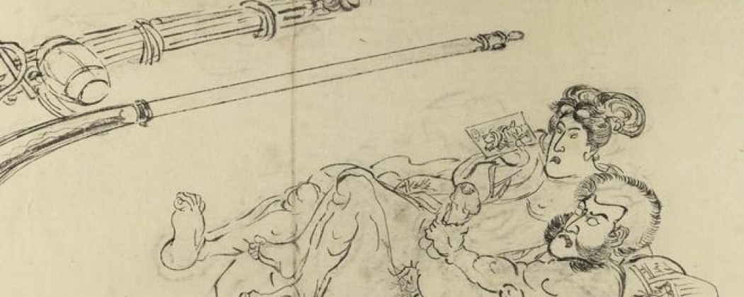 Rare Preparatory Drawings For an Unknown Kunisada Handscroll