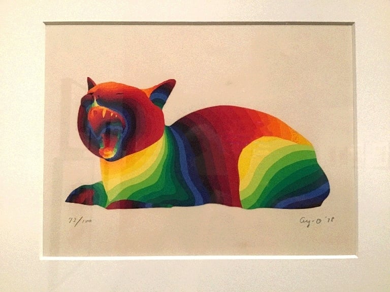 Rainbow cat by ay-o