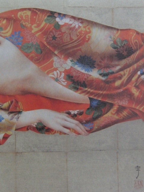 reclining nude by Kimiko Ogiwara (detail)