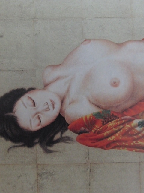 reclining nude by Kimiko Ogiwara detail