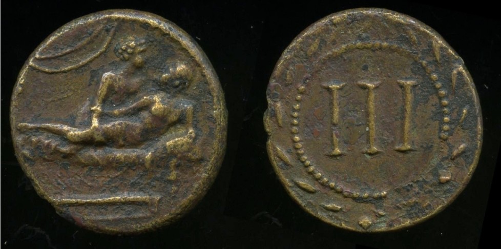 Réplique Moderne De Jeton Romain Spintria – Détail Historique (Pewter)