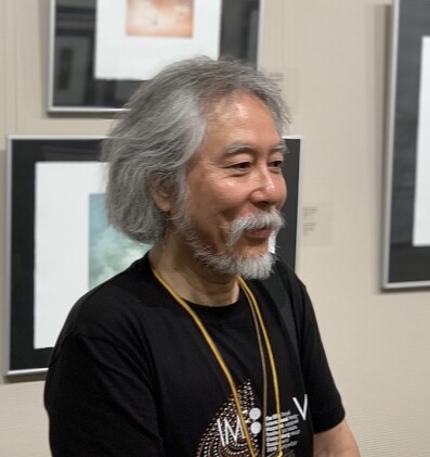 Mikio Watanabe Mezzotint