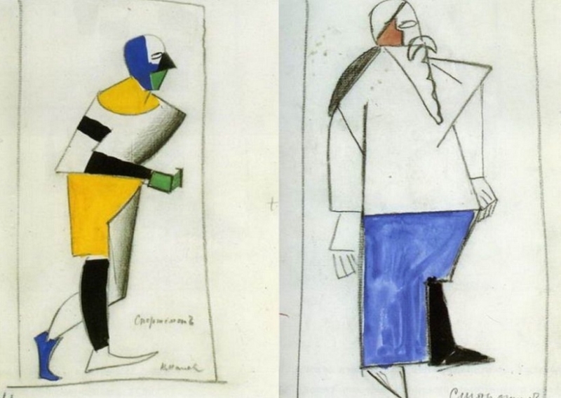 richard lindner Kazimir Malevich, Sportsman, costume sketch for the opera Victory Over the Sun