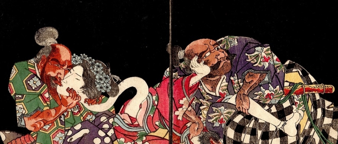 The Shocking Abuse of a Rokurokubi By Two Samurai