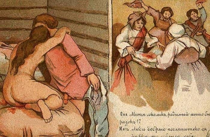 Russian erotic postcard