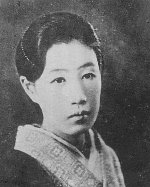 Sada Abe portrait, circa 1935