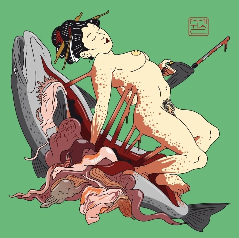 Sake (the birth of Venus) Sake (the birth of Venus)