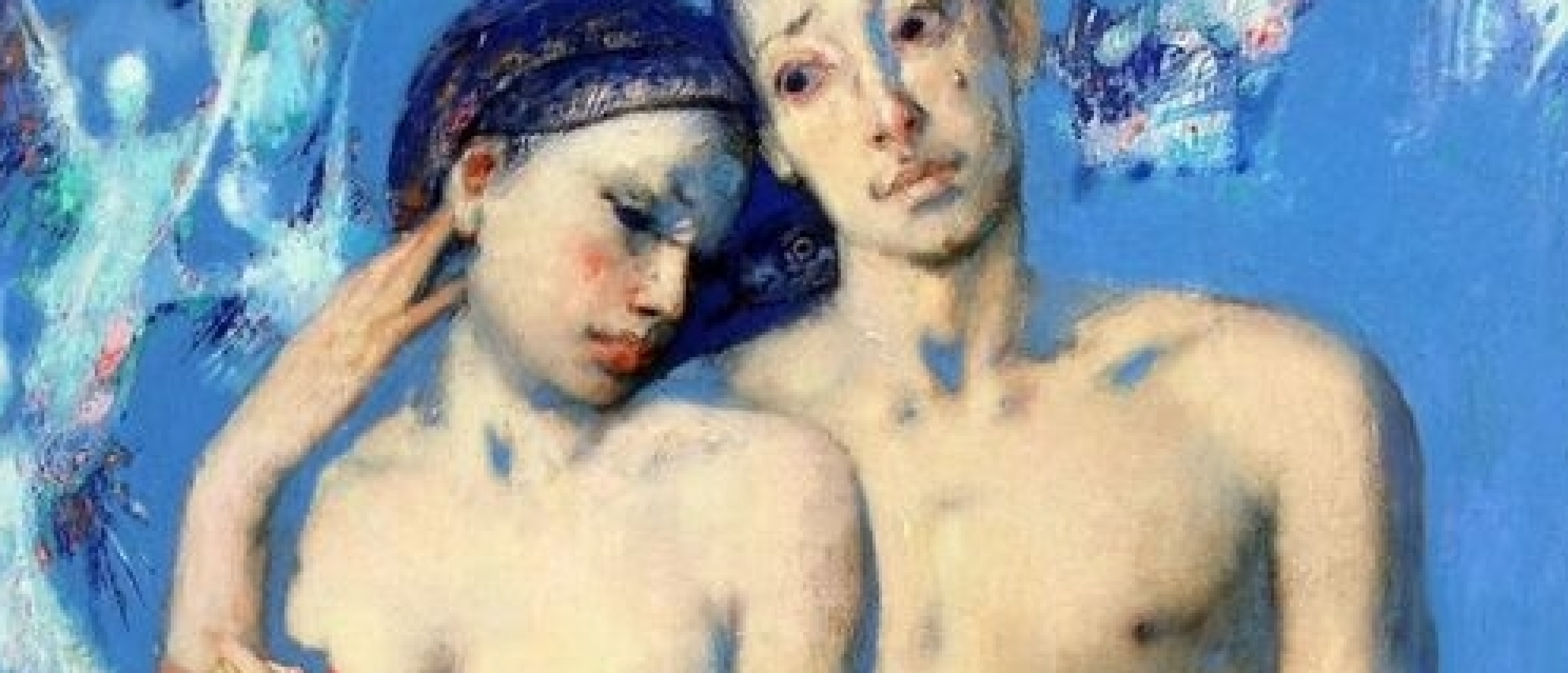 Sakit Mammadov, Adam and Eve, 2016
