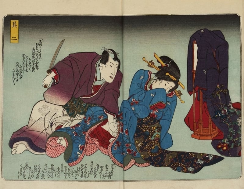samurai holding a katana threatening a geisha