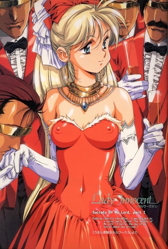 Satoshi Urushihara Lady Innocent hentai