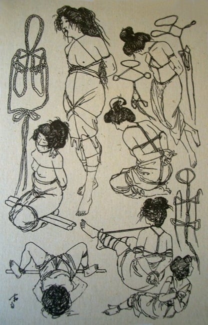 seiu ito bondage sketches