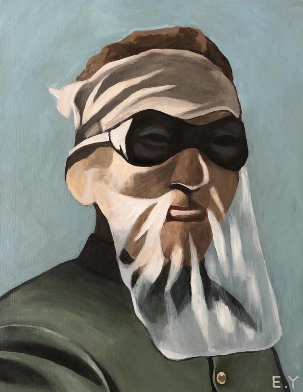 Self-Portrait Within A Painting by Eboshi Yuasa