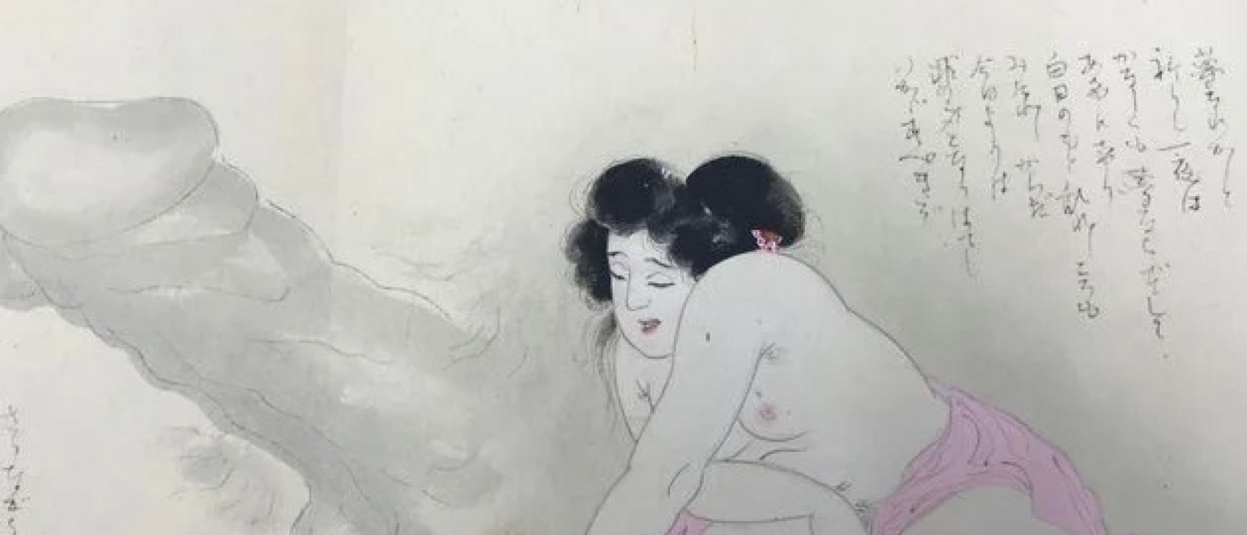 Unique Shunga Ink Scroll Displaying a Mysterious Ghostly Visitor