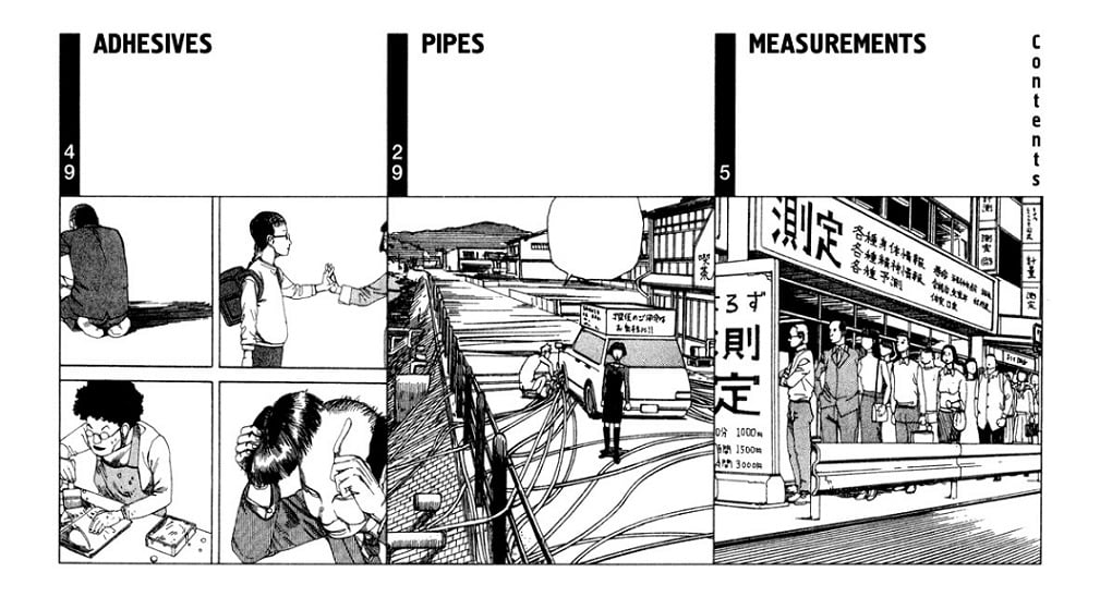 Shintaro Kago ero guro comic