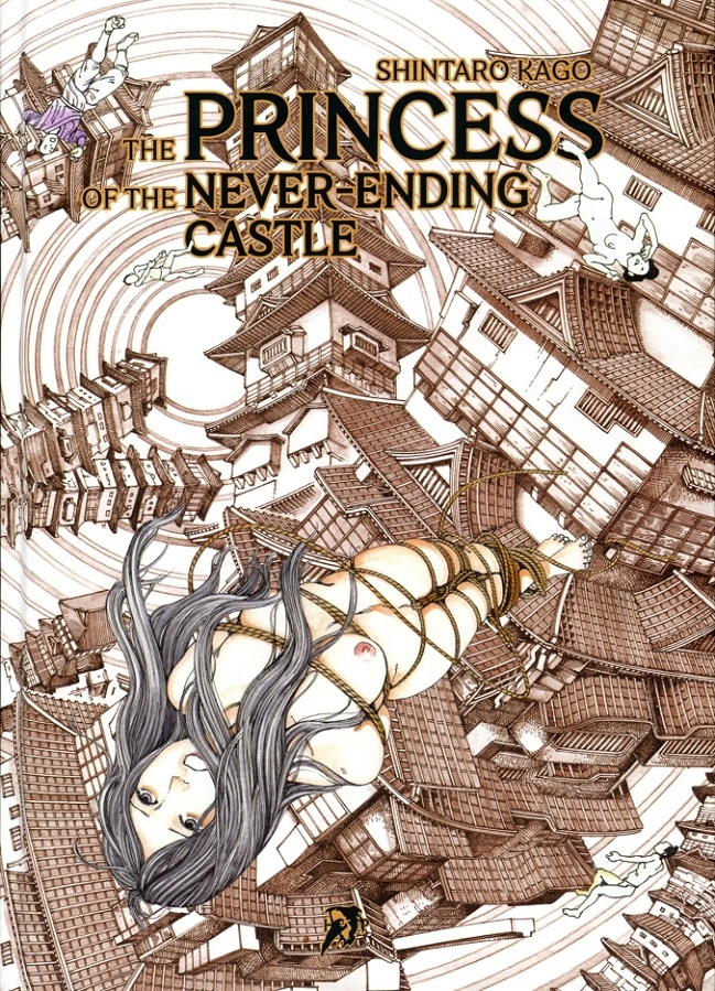 Shintaro Kago Princess of Neverending Castle