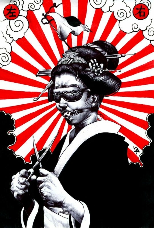 Shohei Otomo a widow