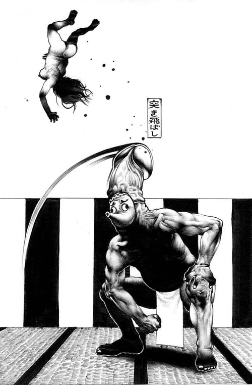 Shohei Otomo Bull Rush