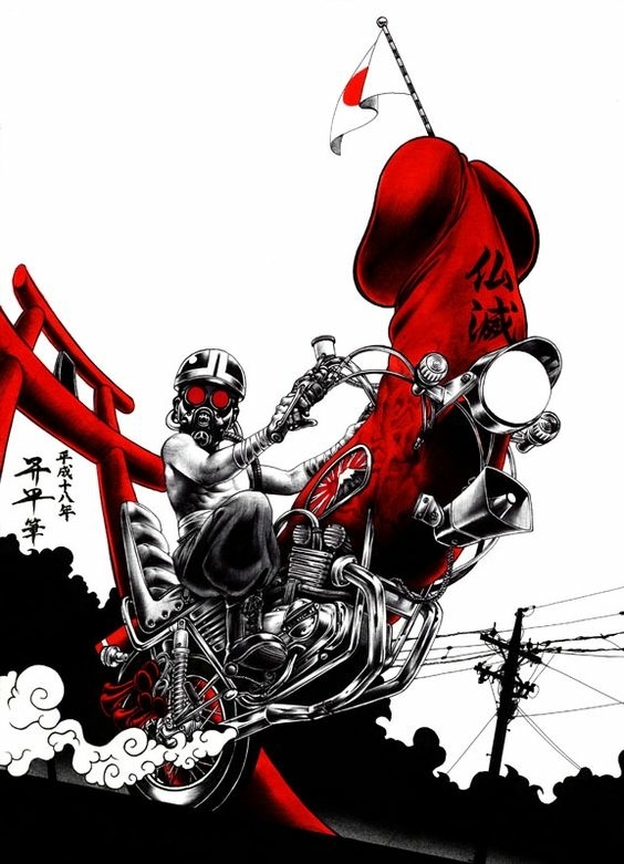 Shohei Otomo Moterdi