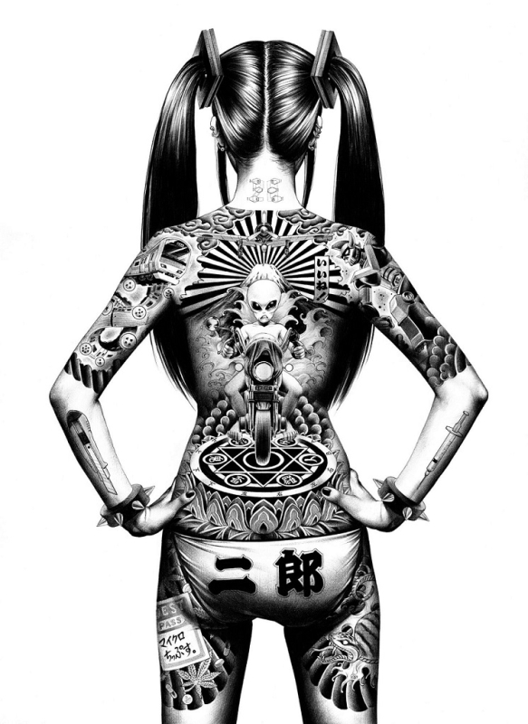 Shohei Otomo Subculture Girl