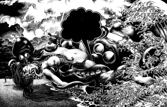 Shohei Otomo the Dream of the Fisherman's Wife