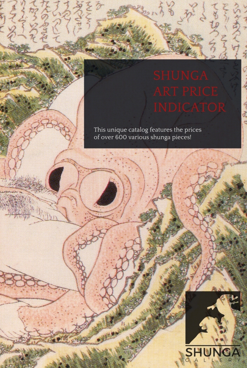 Shunga Art Price Indicator