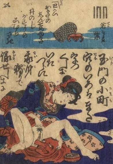 shunga depicting girl masturbting with a tengu mask