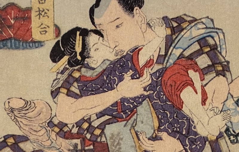 shunga depicting the giant sumo Ozora Busaemon making love detail