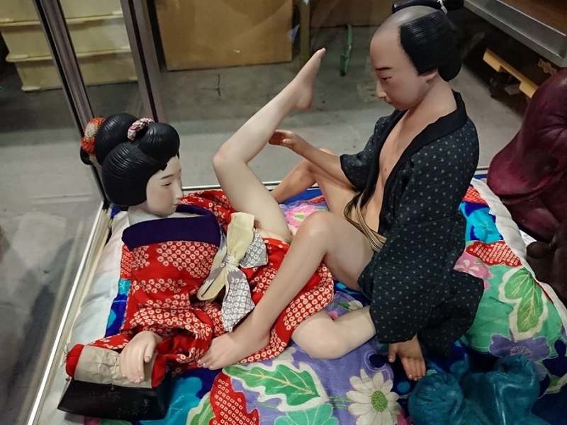 Shunga Dolls Of Kazuyan