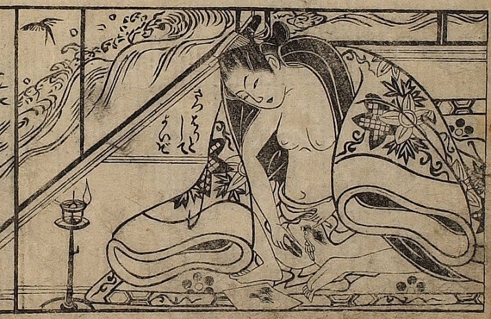 shunga grooming girl