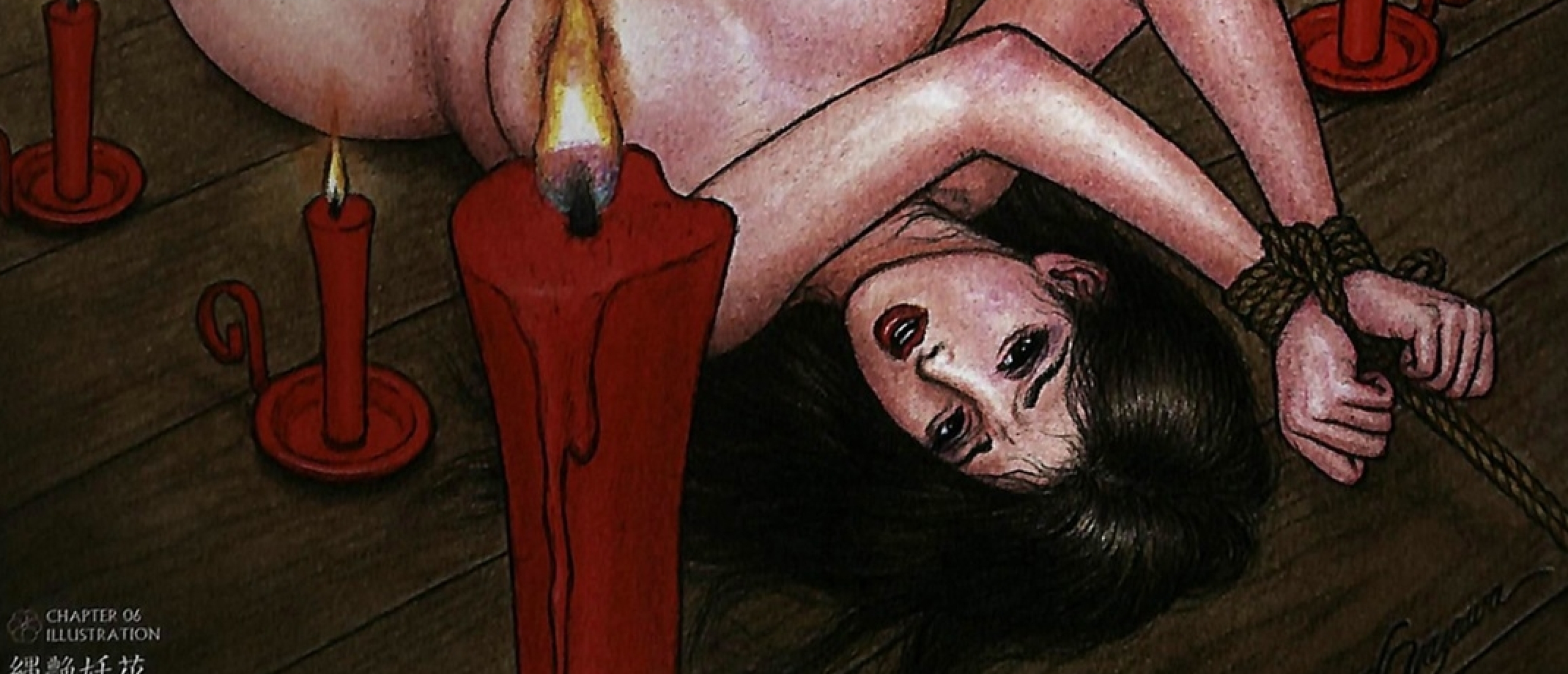 Shungo Yazawa Nude from illustration